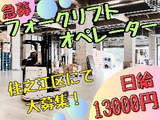 428093444
